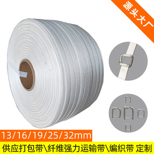 �S�����l����������d�]�����]�������͵��b����������������50mm