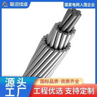 LGJ,�о�g��,�X�g��,���늾���|����,��|Դ�^���S,ѸƷ��