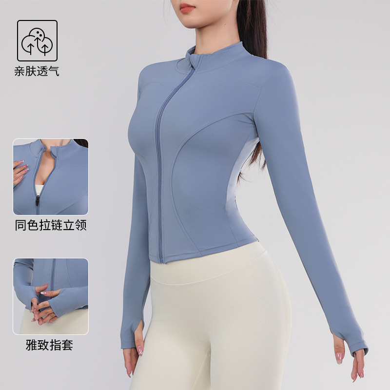 拉链立领瑜伽外套休闲健身修身长袖上衣跑步运动瑜伽服女普拉提