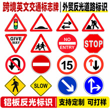 CE�羳���Q��ͨ��־�� STOPӢ�ľ�ʾ���� �����·������R��