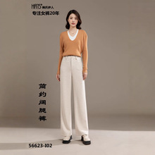 韩氏伊人冬季牛仔裤休闲裤尾货品牌撤柜女装折扣店库存尾货拿货渠