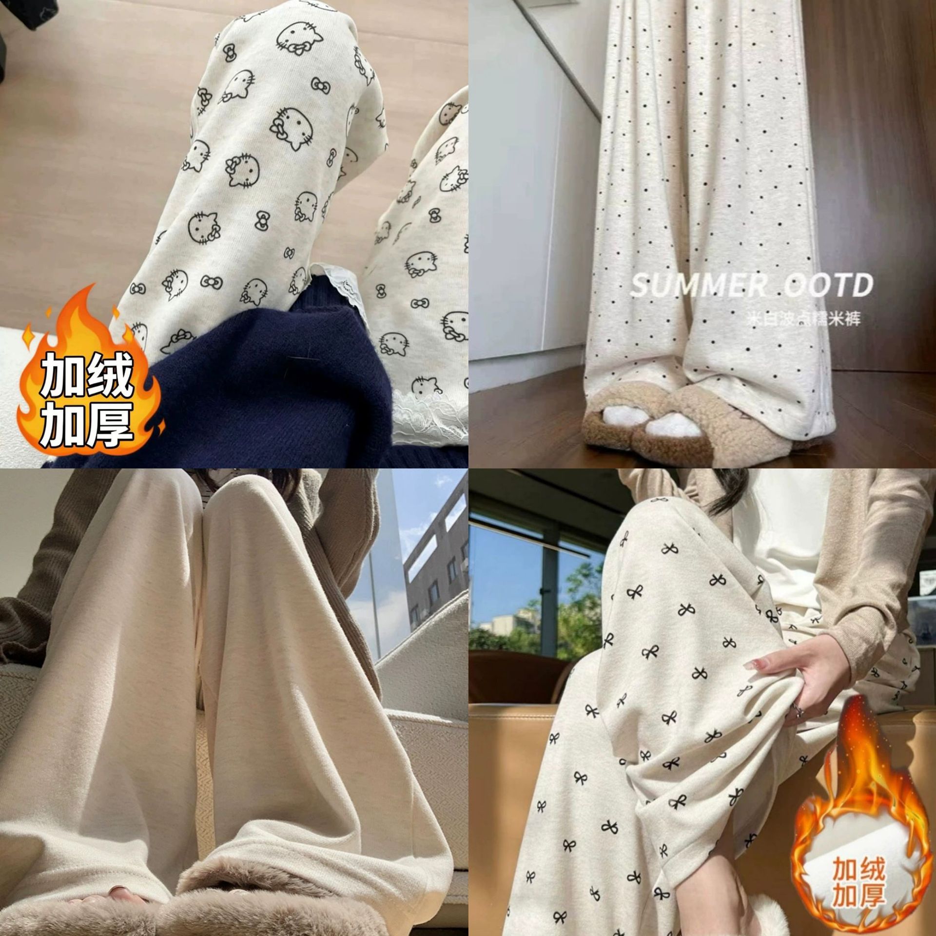 Printed Casual Soft Pants for Women, Autumn and Winter High-Waisted Narrow Straight-Leg Petite Wide-Leg Pants with Drapey Soft Texture for Walking