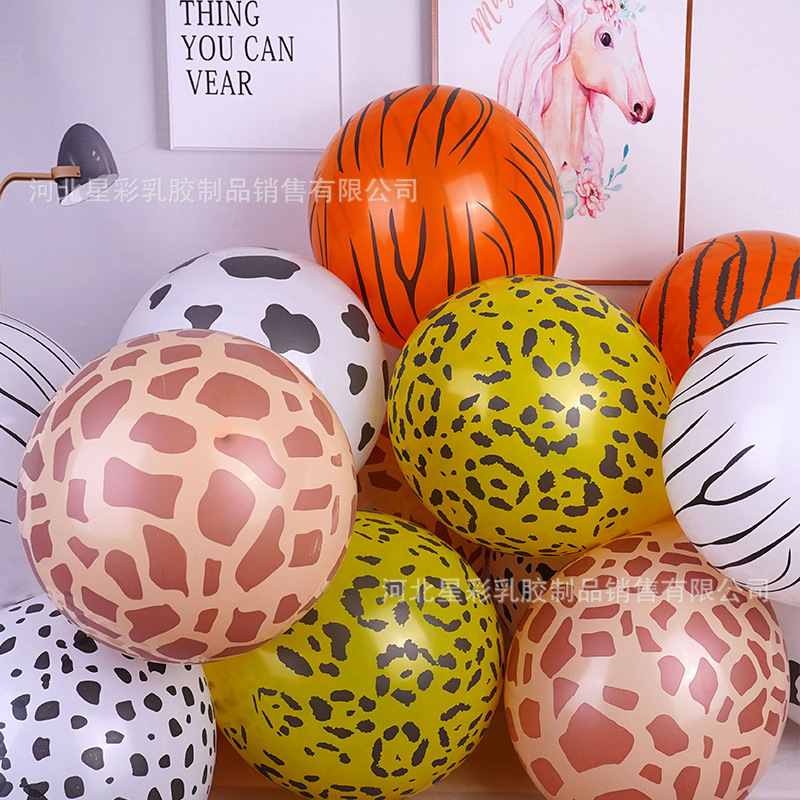 Amazon Jungle Animal Impresión Set de globos al por mayor 12 pulgadas bloque de vaca impresión de patas de leopardo diseño de fiesta