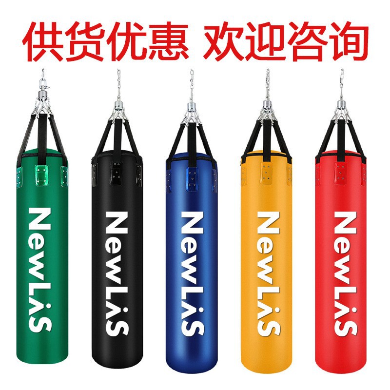 Newlands QJG180 Hanging Boxing Sandbag Training Sanda Muay Thai Solid Sandbag Fitness Equipment Wholesale Invoicing