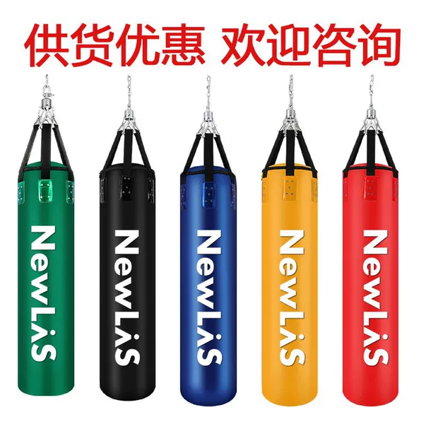 Newlands QJG180 Hanging Boxing Sandbag Training Sanda Muay Thai Solid Sandbag Fitness Equipment Wholesale Invoicing
