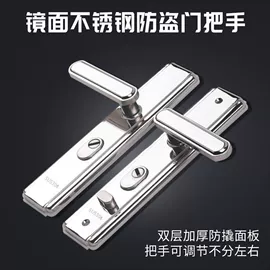 机械门锁;锁具配件