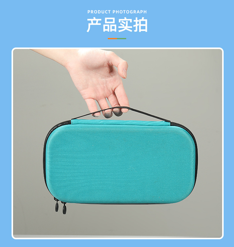 详情页_12.jpg