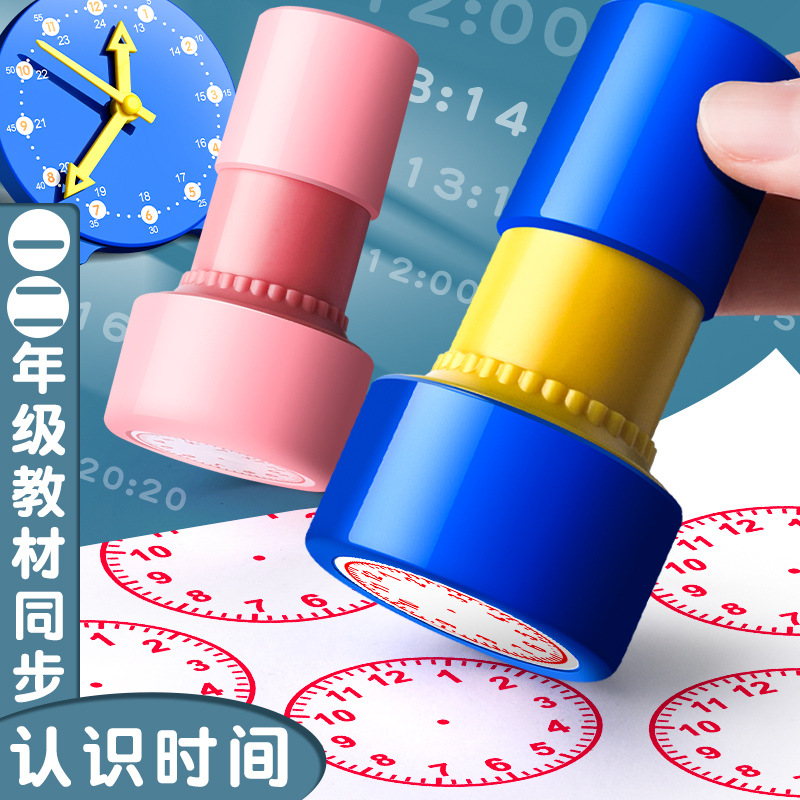 Reloj sello de niños reconocen el reloj sello de la escuela primaria ayuda de enseñanza modelo de reloj maestro con un primer grado dos años