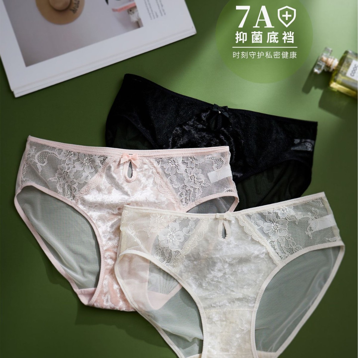 Velvet Love ~ 7A Antibacterial Velvet Bow Mid-Waist Women's Underwear Sexy Lace Breathable Mesh Briefs