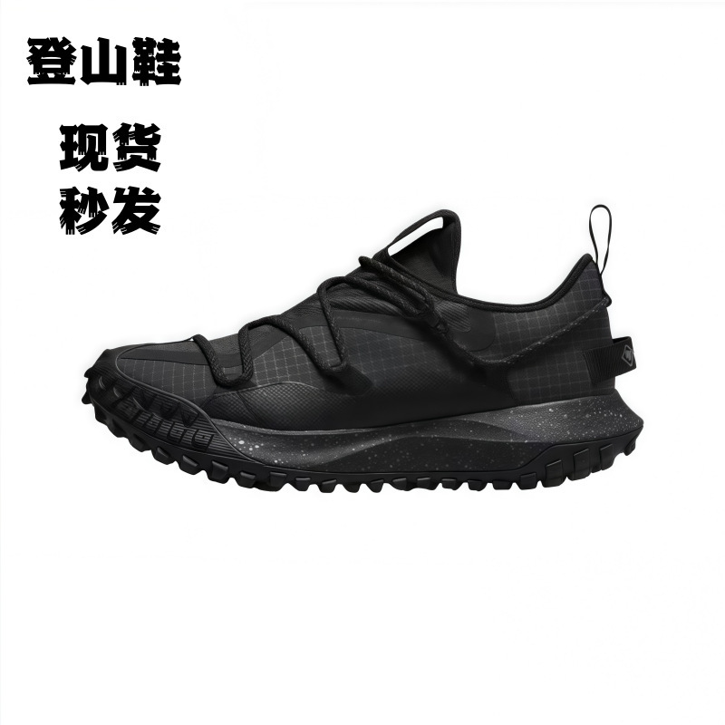 莆田靴新しいアウトドアハイキングシューズウォーキングシューズ防水滑り止めスポーツシューズ紳士靴婦人靴男性夏女性夏|undefined