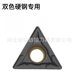 车刀;数控刀具;镗刀