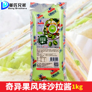 ζ�����殐���Lζɳ���u1kg�߲�ˮ��ɳ���u������ɳ�������u����