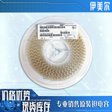 TAJC475K050RNJ ԭ�b�g��� 1812 475K 50V 4.7UF 50V C