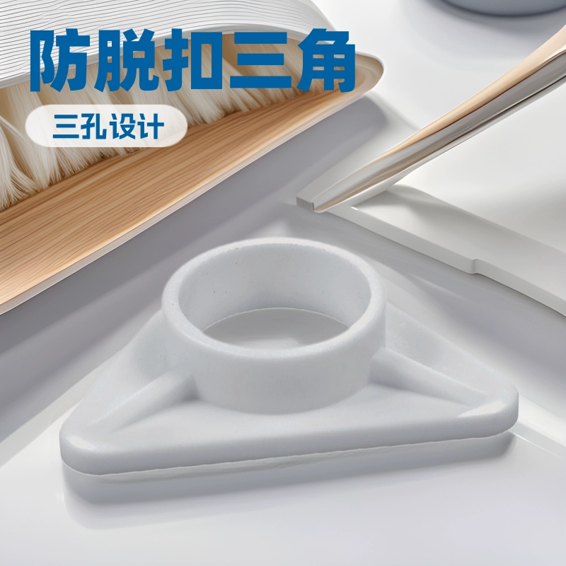 Аксессуары для смесителей: пластиковая треугольная пластина, кронштейн для душа, усиленное основание из нержавеющей стали, белый треугольник