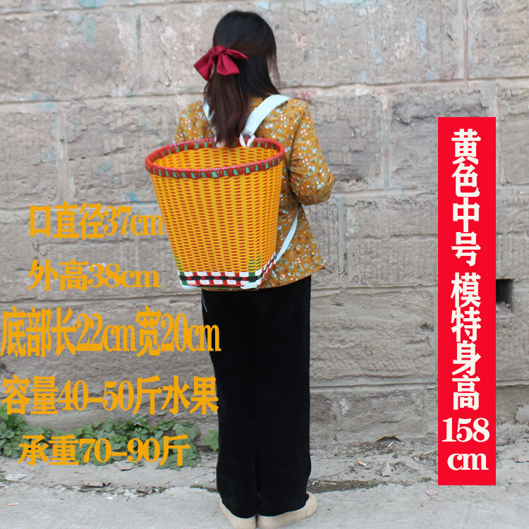 贵州塑料背篓双肩编织捡菌子大买菜农用道具背筐老式摘杨梅花背篓|undefined