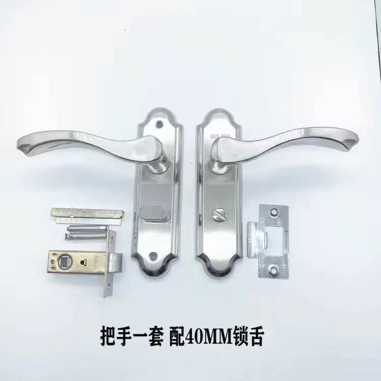 卫生间门锁无钥匙铝合金厕所洗手间门不锈钢通用型家用浴室执手锁|undefined