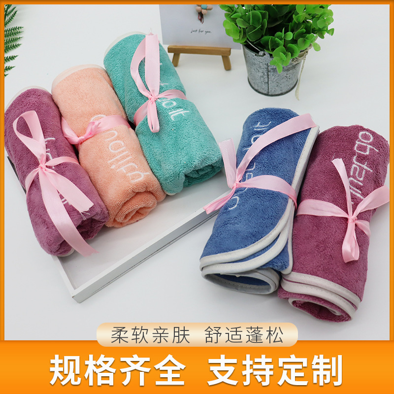 youth style towel korean letter embroidery soft towel thickened adult absorbent face towel face cloth