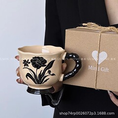 中古風秘密花園マグカップレトロ陶磁器カップコーヒーカップ朝食牛乳カップ家庭用コップ
