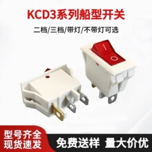 ��ɫ�����_�PKCD3�p��λ32*16mm�����p���N���Դ�_���_�����_�P