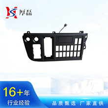 ���ҹ�Ӧ ����������� ���ּ�ʻ�ҿ�������ܳ�AZ1642160190