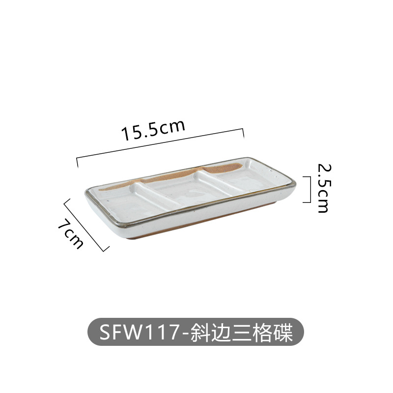 석기/경 사진 3 패널 접시