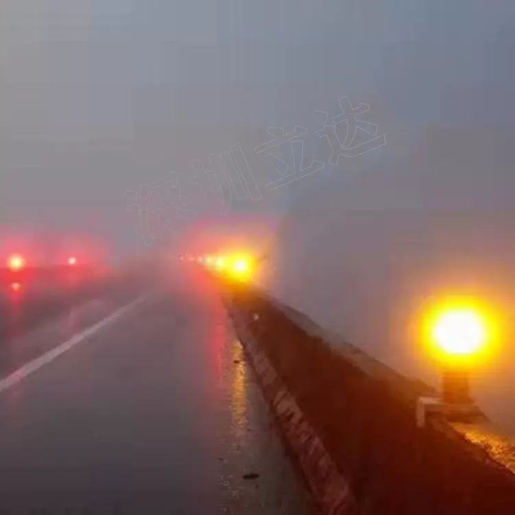 高速恶劣天气诱导系统   路线诱导装置   雾区智能诱导灯  智能雾