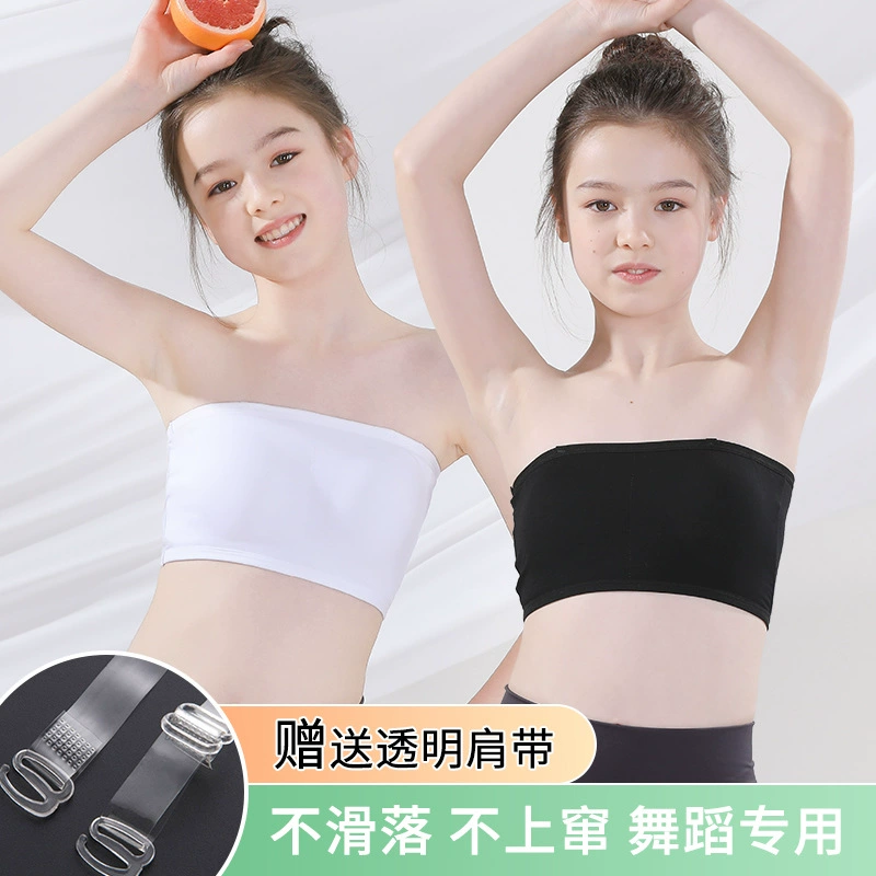 Спектакль в нижней части спектакля