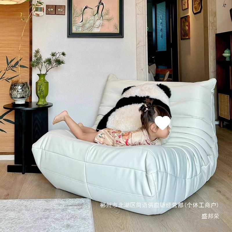 Fábrica directa de orugas sofá silla original de la sala de estar sofá pequeño dormitorio tatami sofá perezoso