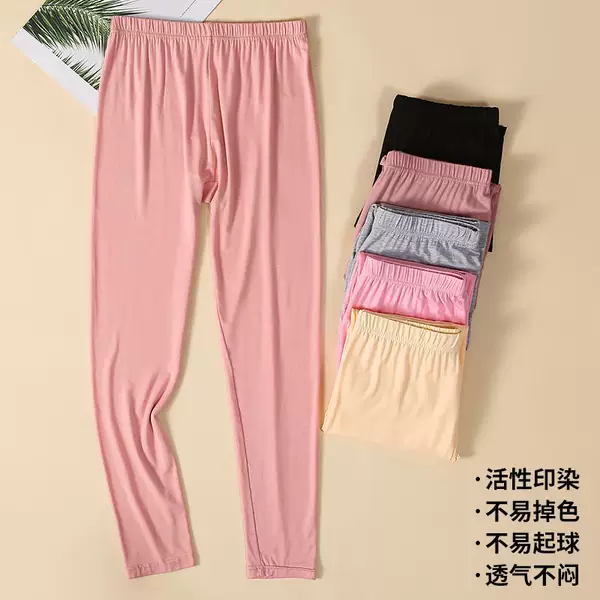 Thin Modal Autumn Pants for Women, High-Waisted, with Added Crotch Lining, Thermal Pants, Single Piece, Loose Fit, Slimming, for Inner Wear
