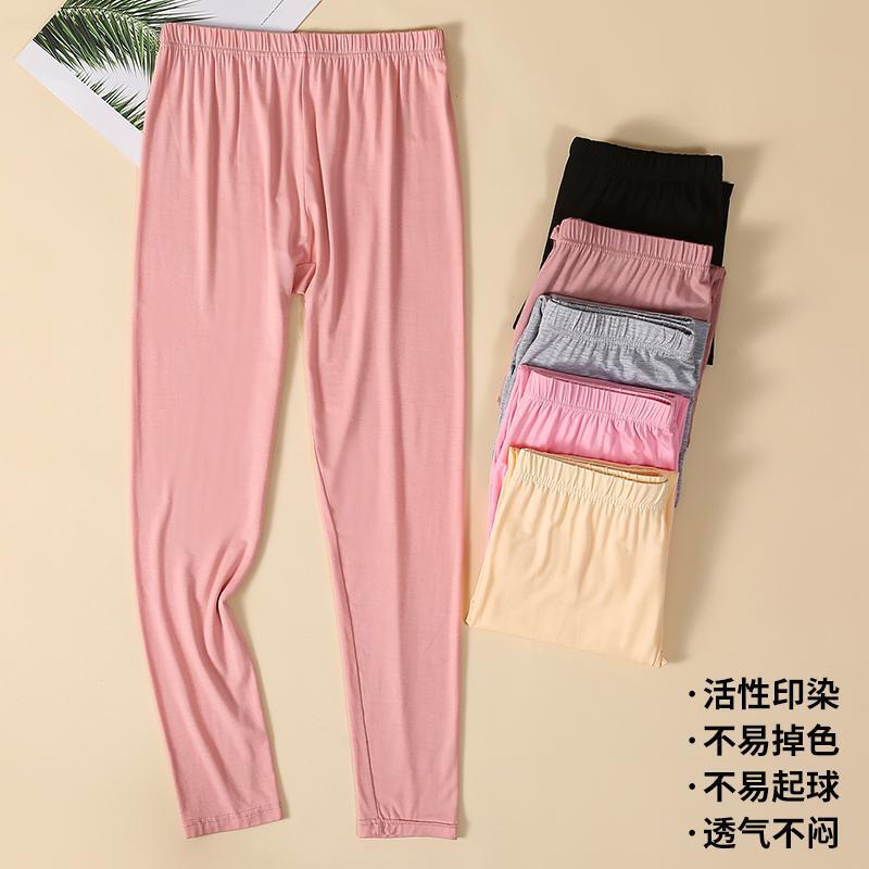 Ultra-Thin Modal Autumn Pants for Women, High-Waisted, with Added Crotch Lining, Thermal Pants, Single Piece, Loose Fit, Slimming, for Inner Wear Ultra-Thin Modal Autumn Pants for Women, High-Waisted, with Added Crotch Lining, Thermal Pants, Single Piece, Loose Fit, Slimming, for Inner Wear