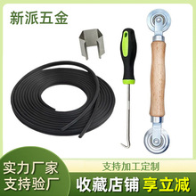 �S�����l�X�Ͻ��T�����ü����W���b���߼����W����Ƭ�M�ϼ�����݆