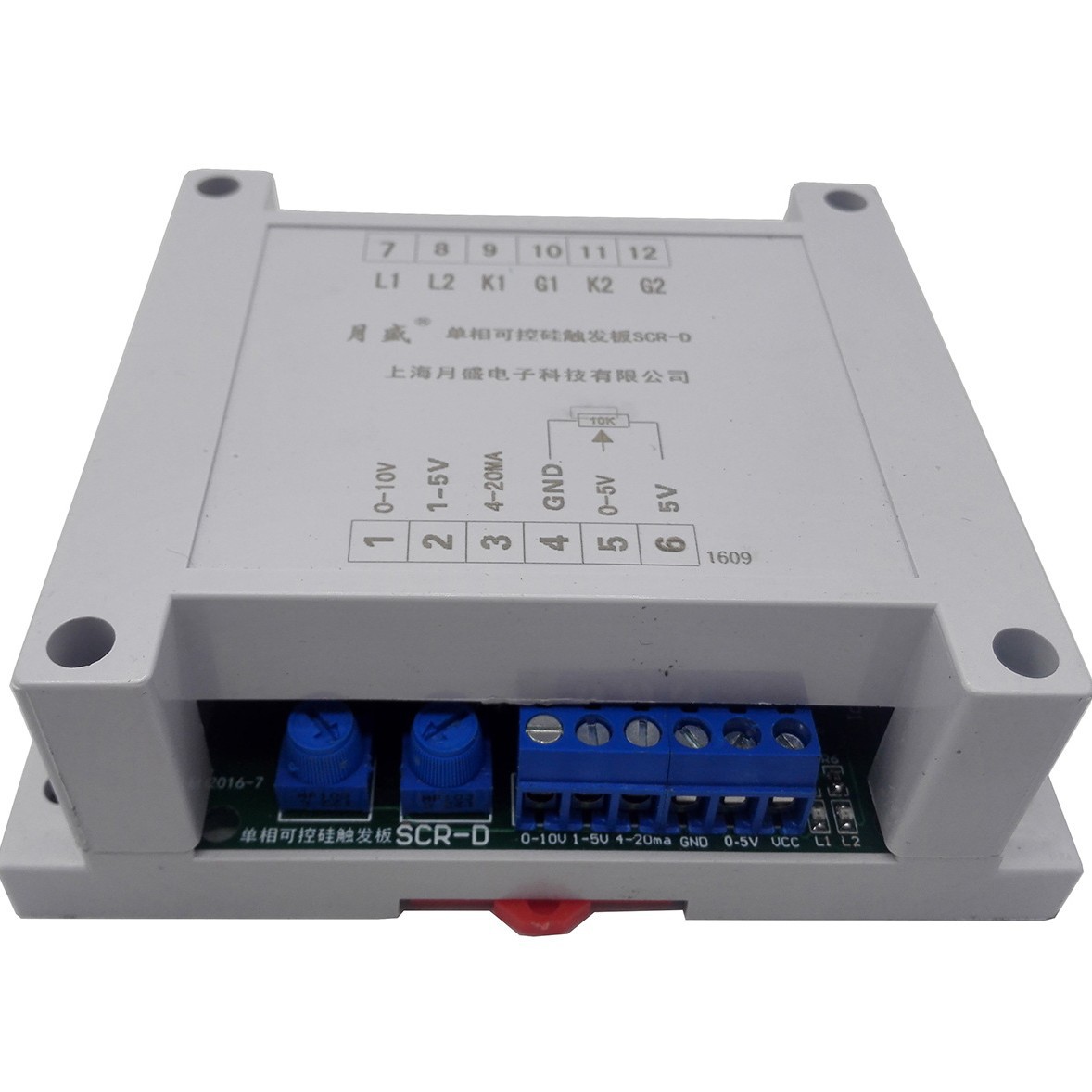 多功能单相可控硅移相触发板器SCR-D，调温调压调速整流-上海月盛