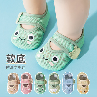 ����ܛ�׋냺Ь�W������Ь�W�ۿ�ͨЬ��6-12�������ײ�ǰЬ�ذ�Ь