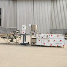 鑫丰制作豆腐皮机器价格 新款豆腐皮机设备厂家 现场教学