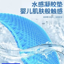 蜂窝凝胶坐垫鸡蛋坐垫夏季透气凉垫办公室懒人软屁垫加厚汽车座垫