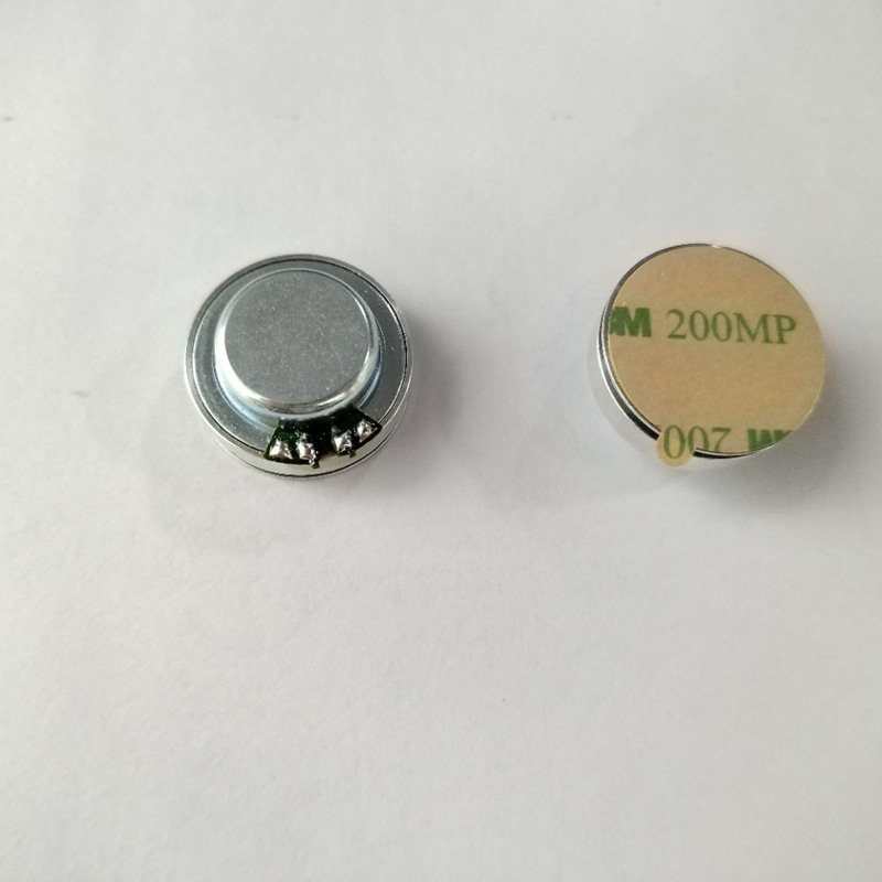 振動ラッパ共鳴スピーカ26mm|undefined