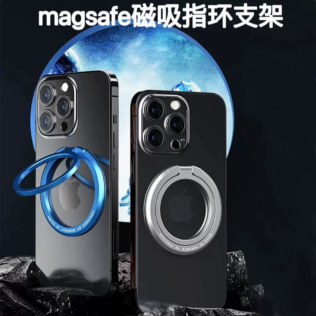 MagSafe Магнитное кольцо держатель цинкового сплава рабочий стол ультратонкий портативный петля складной телефон магнитный всасывающий кронштейн
