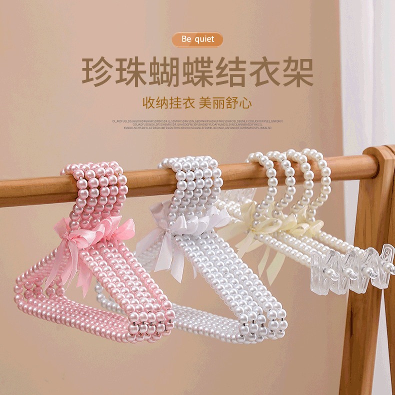 clothing store pearl hanger trousers clip hanger pet children pant rack hanging pants skirt supplies display hanger pants rack pant rack