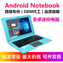 跨境迷你安卓笔记本电脑Android MINI Notebook10.1寸Laptop上网
