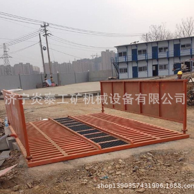 平板式洗轮机，通过式自动洗车机，平板式冲洗设备红外线自动系统