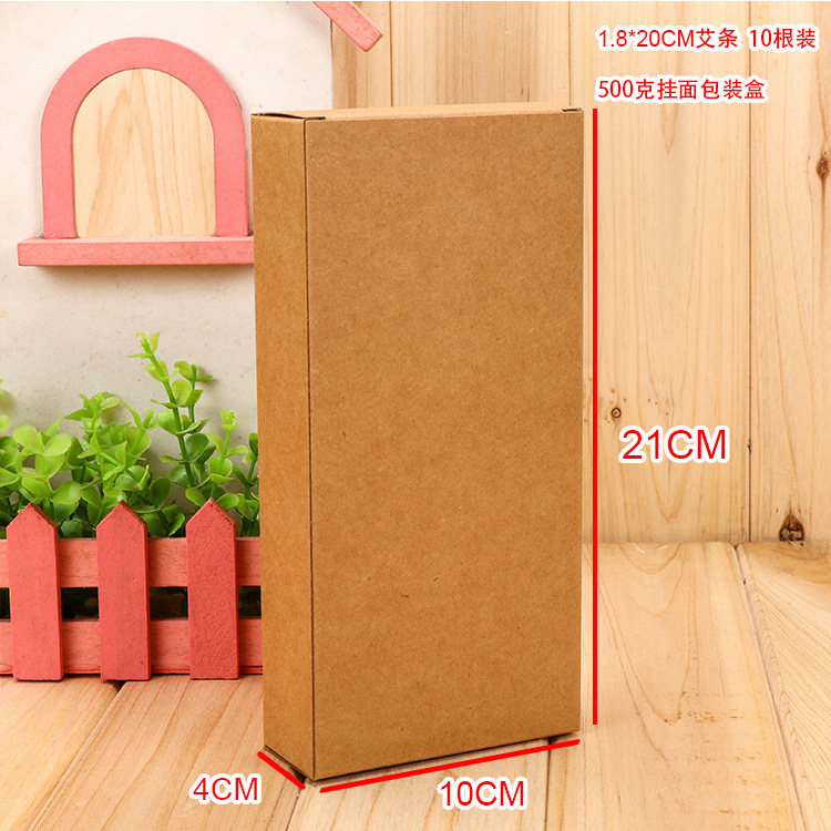 Factory In-Stock Universal 10-Pack Moxa Stick Packaging Paper Box, 54-Piece Handmade Moxa Stick Kraft Paper Blank Box Factory In-Stock Universal 10-Pack Moxa Stick Packaging Paper Box, 54-Piece Handmade Moxa Stick Kraft Paper Blank Box