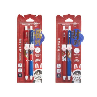 �R�� WHGP0012-2 ��չ���� ����ؔ���ٸɰ������ԹP 0.5mm