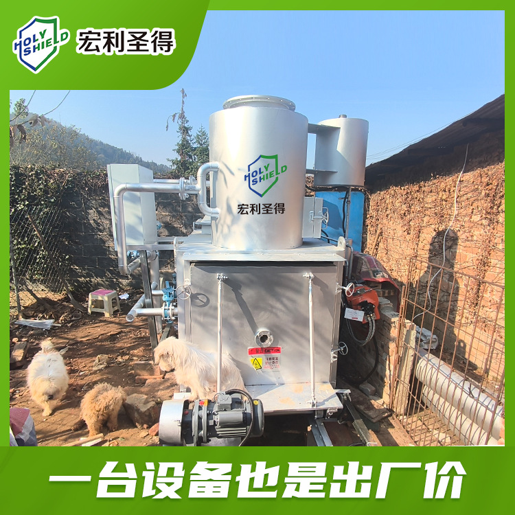 全自动宠物无烟焚烧炉环保无黑烟异味动物焚烧炉狗猫火化炉