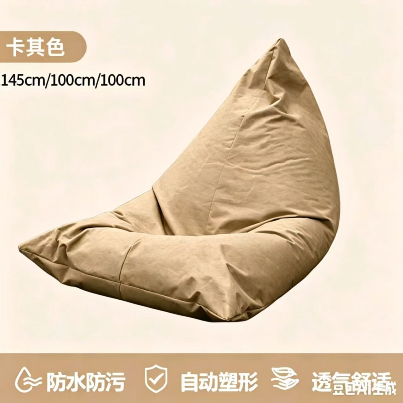 라이트카키