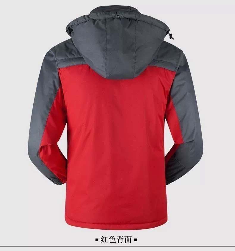 Ветрозащита утепляющая пуховка с капюшоном oversize