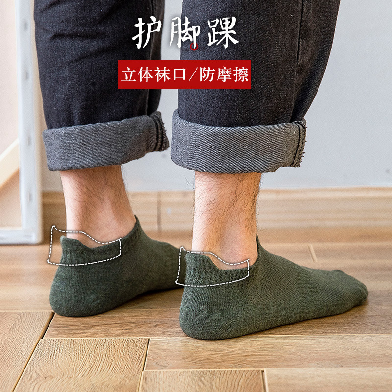 商品图片20220103