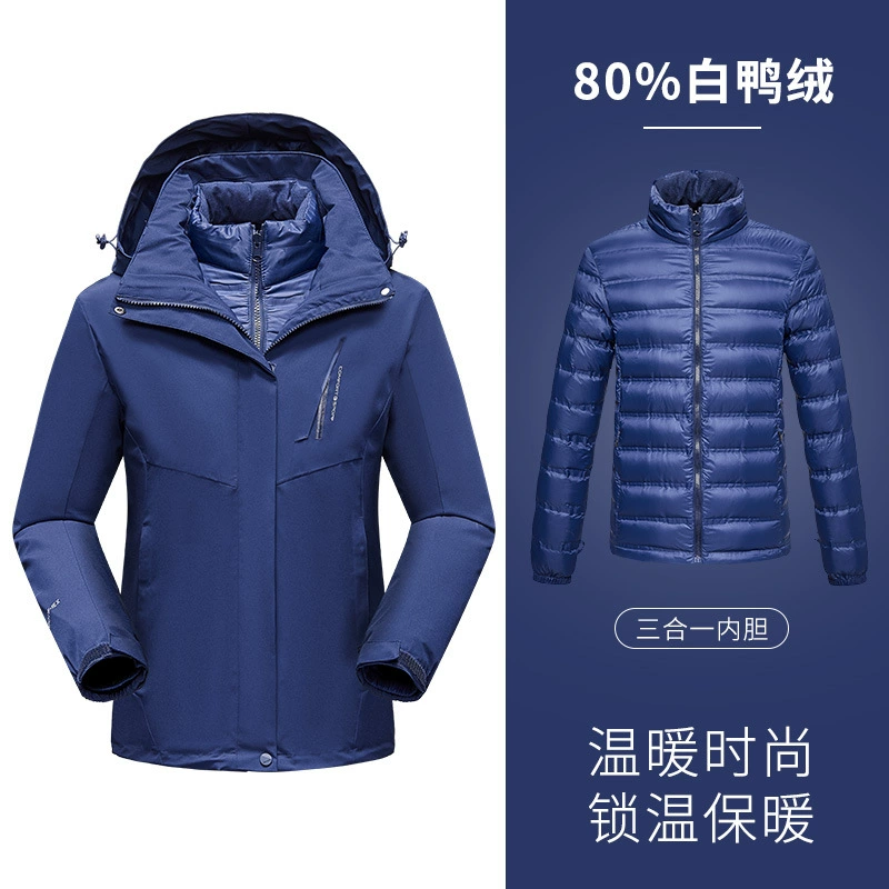 Трансграничная новая осенне-зимняя пуховая одежда, куртка «Три в одном», мужская и женская белая подкладка на утином пуху, водонепроницаемая и ветрозащитная