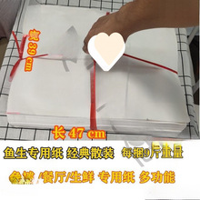 �~�����ü���ˮ�����r��ɼ���ɢ�b�N���ü���˾���b