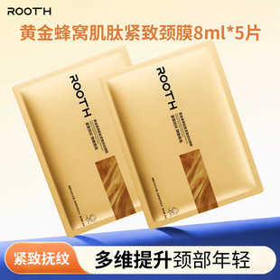 ROOTH�S���C���ľo���iĤ8ml*5Ƭ�i�y�N�����o���iĤ����Ժ����