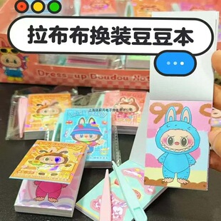 �¿�Tɫ�Q�b�������N��������3-6�q����Ȥζdiy��ͨ�N����ͯ���